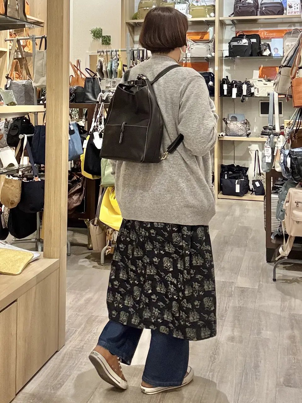 キソラ リュック アマーレ レディース KIOB-017 kissora amare | 2WAY