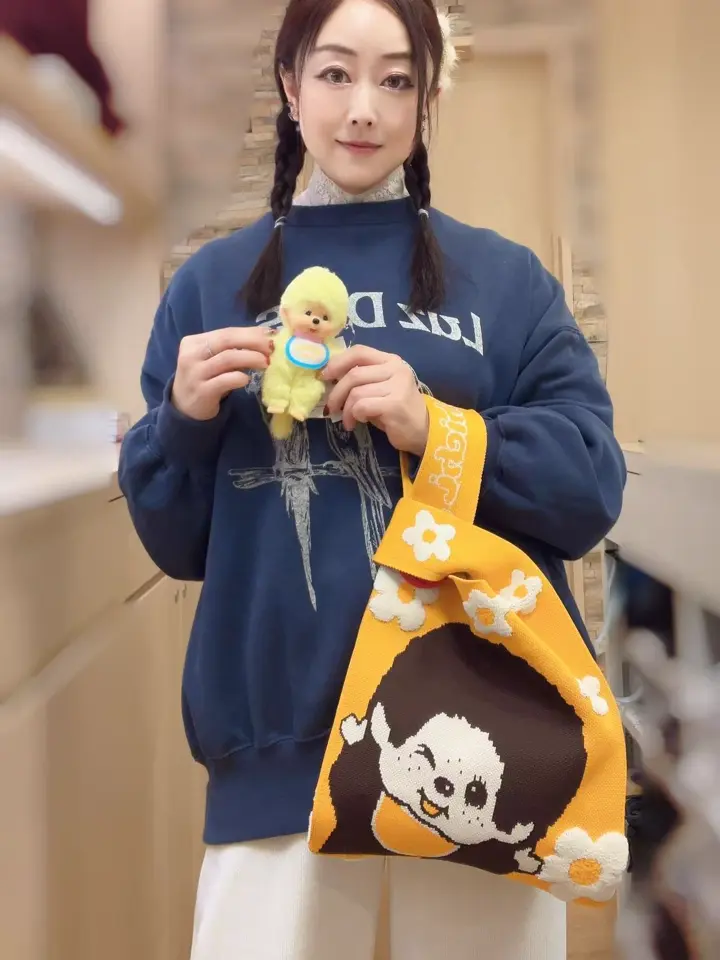 モンチッチ ニットバッグ M レディース AMN-01 AM-013 AM-028 AM-029