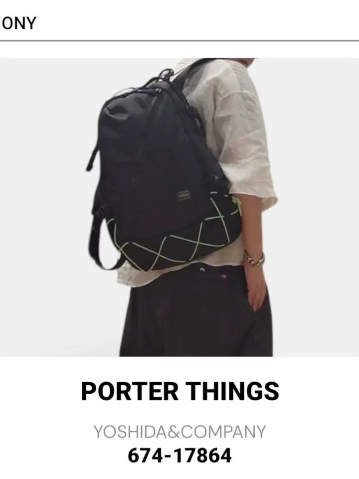 PORTER ポーター　THINGS シングス　バックパック　674-17864 ポーター シングス バックパック 674-17864 PORTER THINGS