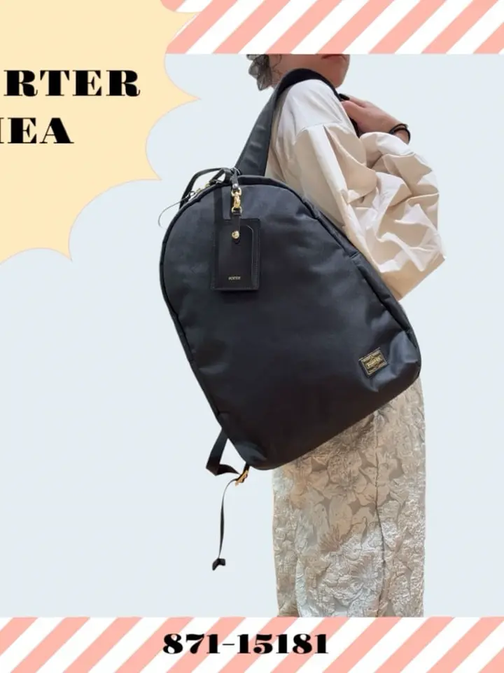 ポーター シア デイパック(S) 871-05181 PORTER SHEA 吉田カバン 日本