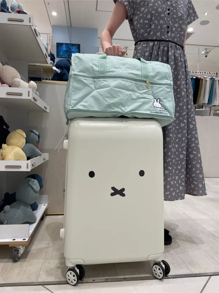 ハピタス ミッフィー シフレ スーツケース 機内持ち込み 30L 48cm 2.9
