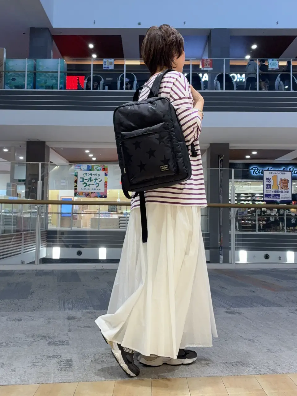 ポーター フラッグ デイパック 867-26870 PORTER FLAG DAYPACK 吉田