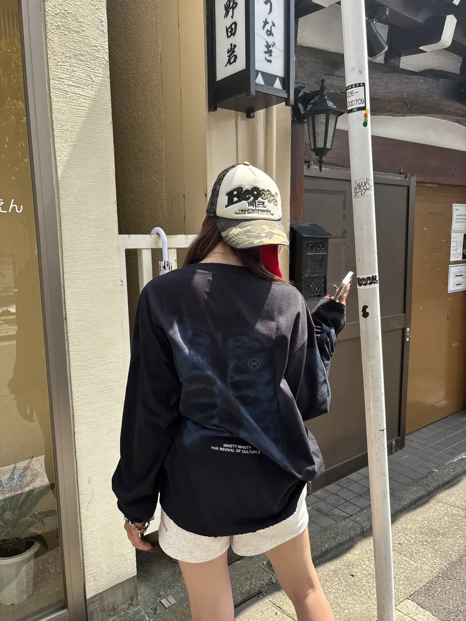 Beck × 9090 OG Logo Cap Beck × 9090 OG Logo Cap – YZ