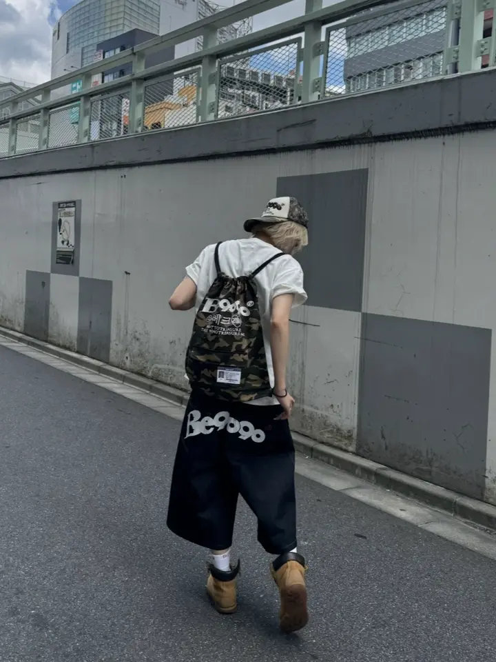 Beck × 9090 Camo Knapsack – YZ