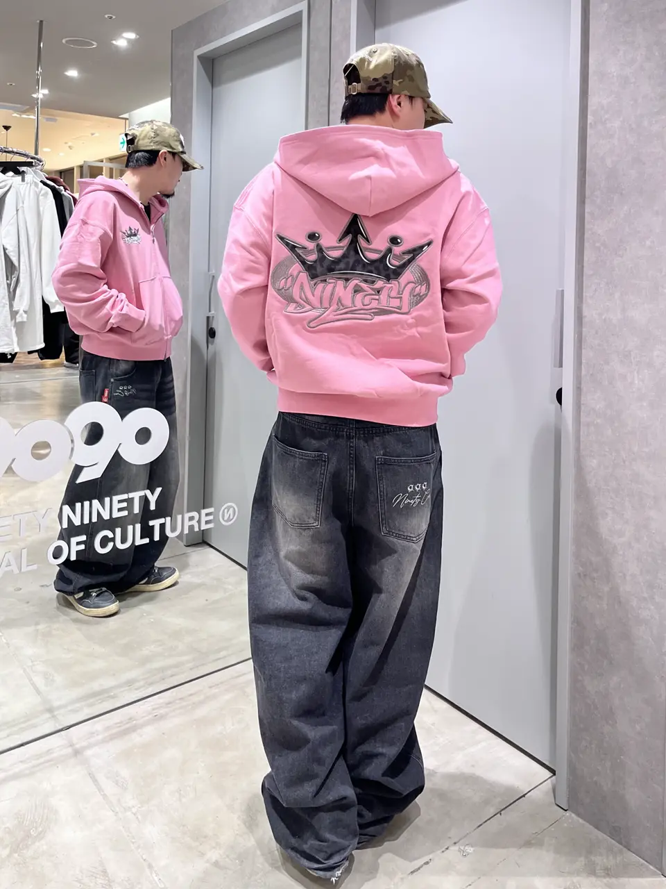 1/30/2026のMAXの投稿
