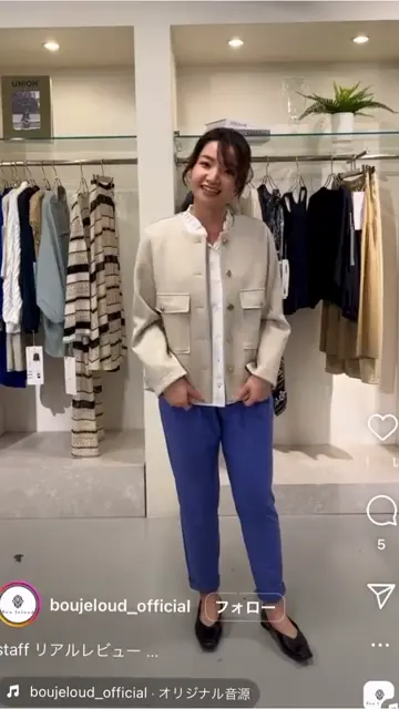 カルゼダンボールノーカラージャケット