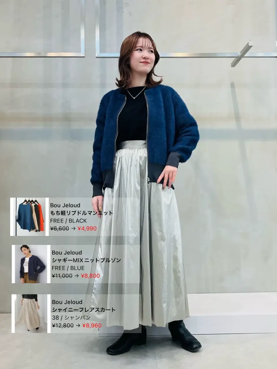 【値下げ】T-MAX500 シルバー スゴイラク】「JERSEYS」スリムテーパード【自宅で試着、返品送料無料