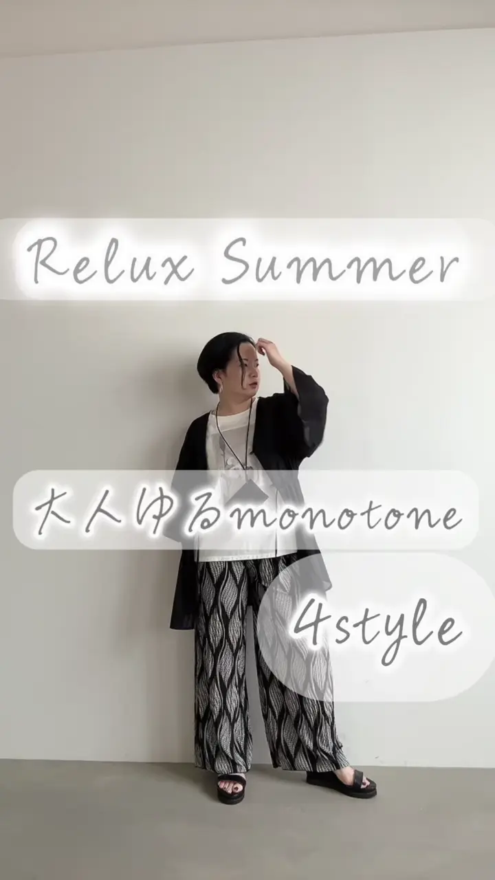 7/15/2024のMinaの投稿