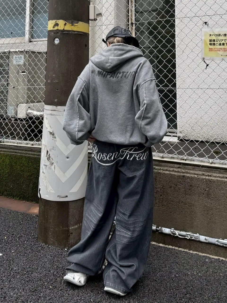 Never mind the XU】damage oversized zip up hoodie / 【ネバー
