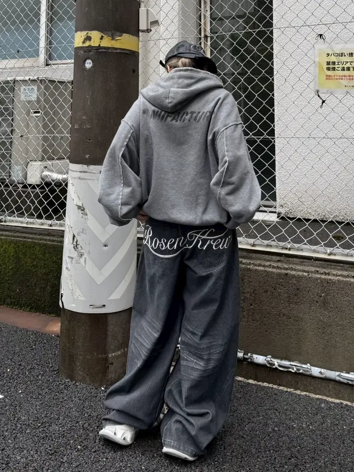 Never mind the XU】damage oversized zip up hoodie / 【ネバー