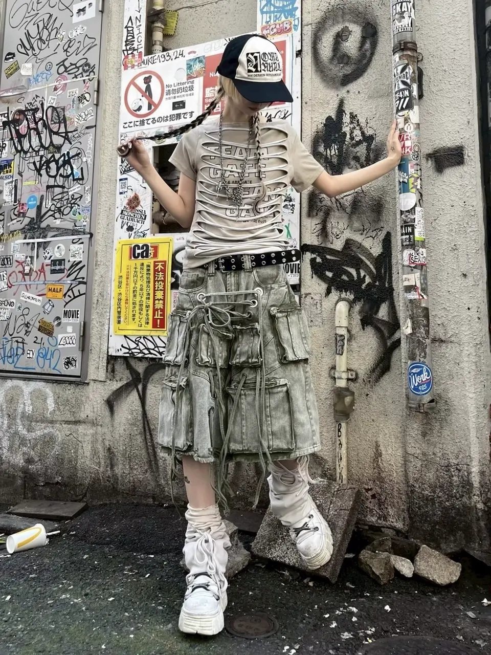 LATUI ATELIER】FRISSON JEANS – PRESSING WEB SHOP