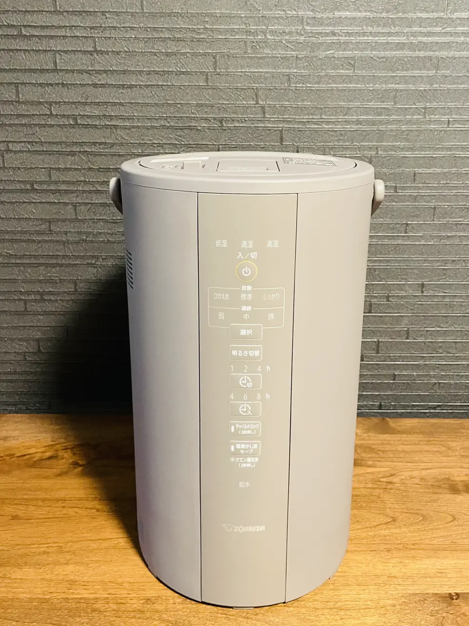 スチーム式加湿器　EE-RQ50型　2021製 Amazon.co.jp: 象印マホービン 加湿器 スチーム式 3.0L ホワイト