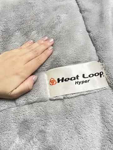 朝までずっと暖かい！あったか毛布ヒートループ®｜寝具・布団