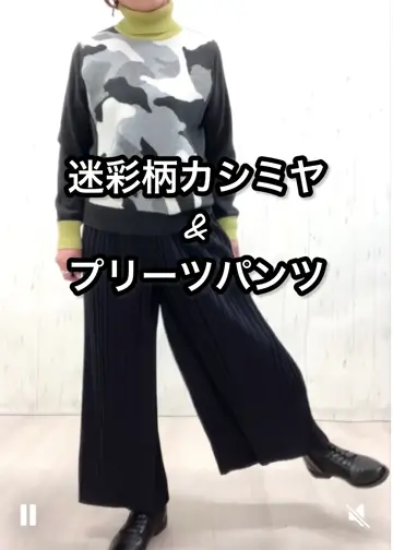 楽天市場】ガウチョパンツ メンズ モード系 メンズ ワイドパンツ
