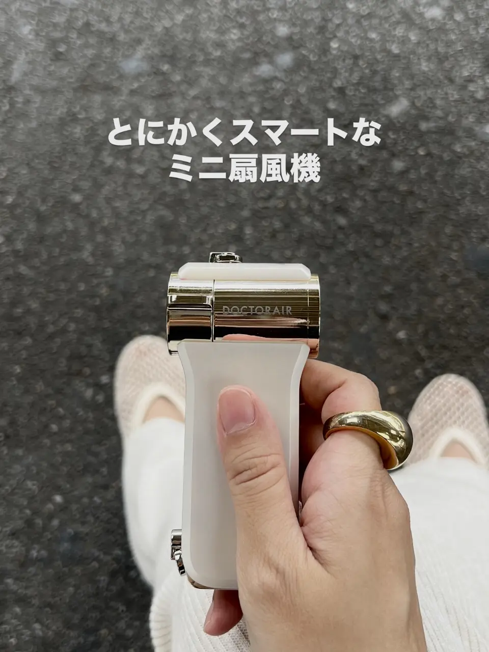 DOCTOR AIR/ドクターエア エアロジェットS 通販 - ディノス