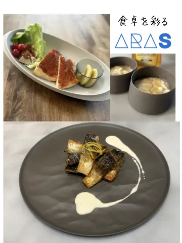 【未使用】ARAS 深皿4枚セット　オマケあり 未使用】ARAS 深皿4枚セット オマケあり 器・お皿｜こだわりの