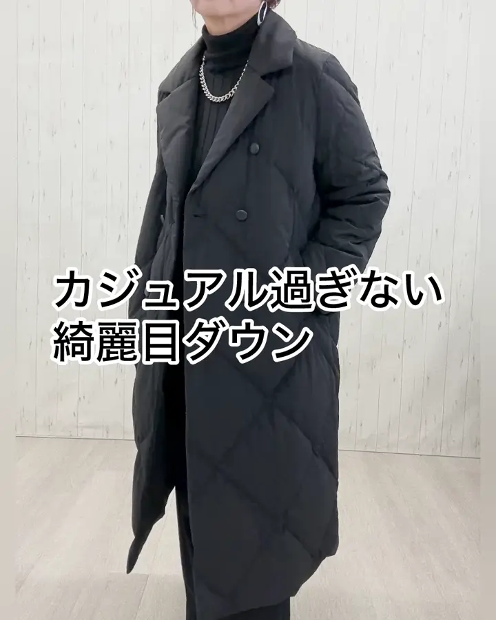 テーラードカラー ロング ダウンコート 通販 - ディノス