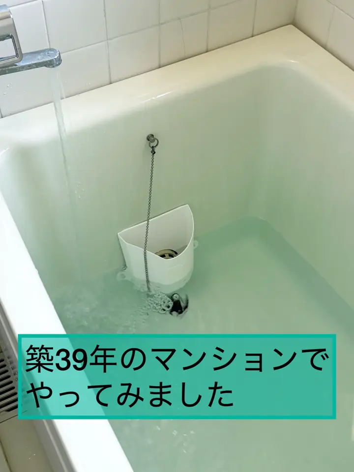 テレビショッピング一覧｜通販 - ディノス