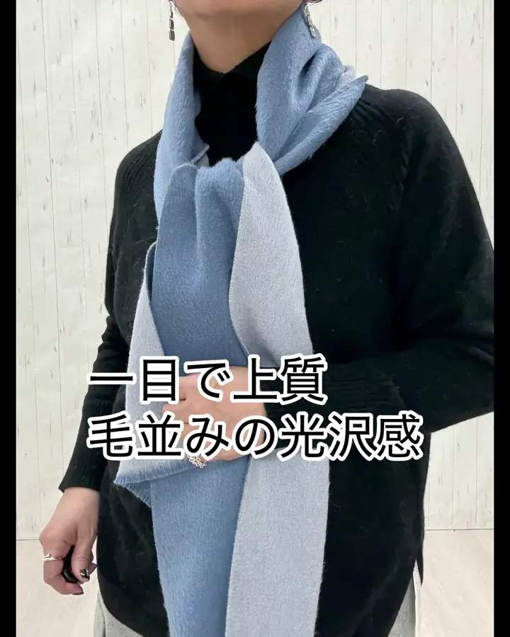 カシミヤニット スリットネック プルオーバー 通販 - ディノス