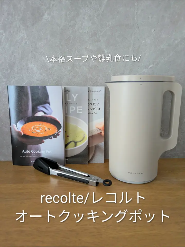 テレビショッピング一覧｜通販 - ディノス