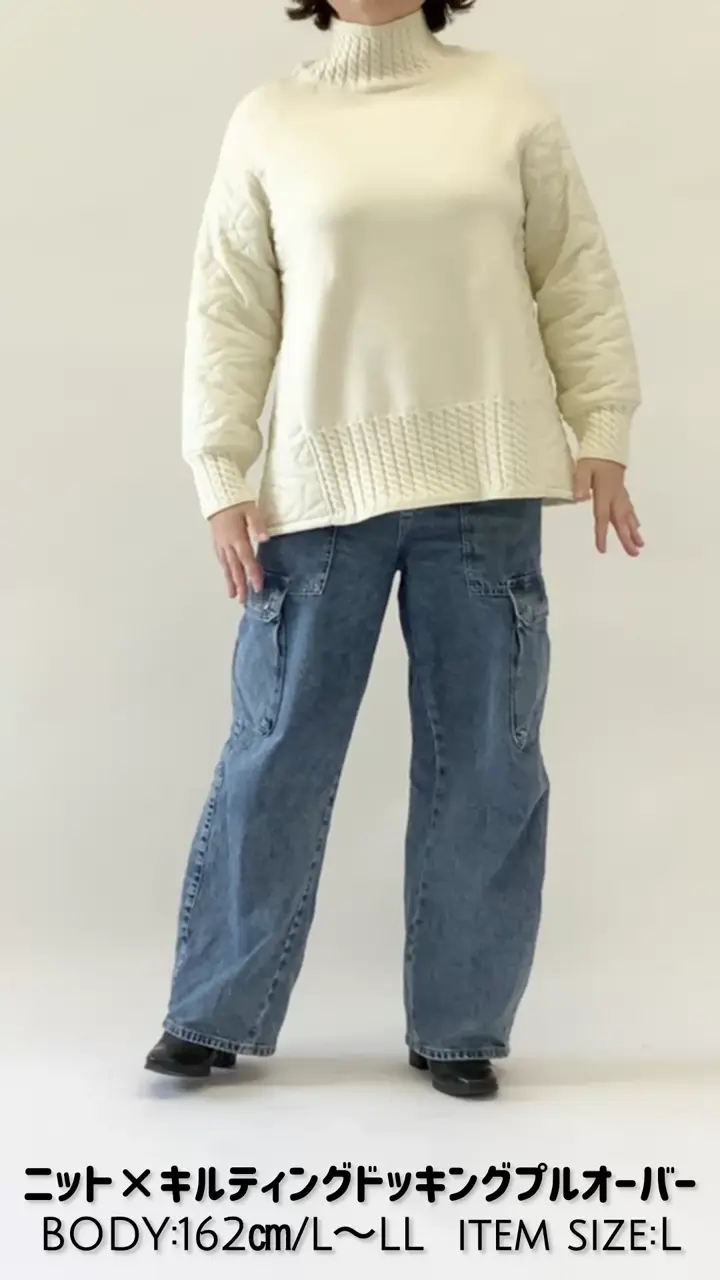 中綿×ニット ドッキングニット ハイネックプルオーバー キルティング ニット×キルティング ドッキング プルオーバー 通販 - ディノス