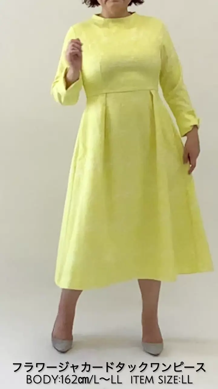 フラワージャカード タックワンピース 通販 - ディノス
