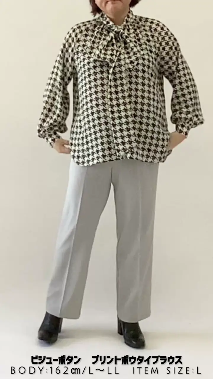 ビジューボタン プリント ボウタイブラウス 通販 - ディノス