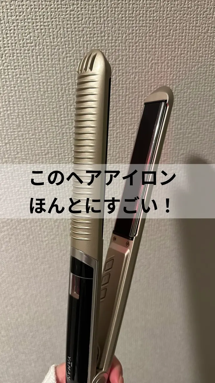 YAMAN ストレートヘアアイロン N0YH80N 楽天市場】【P10倍☆5/1 0:00から5/3 23:59まで】ヘアアイロン