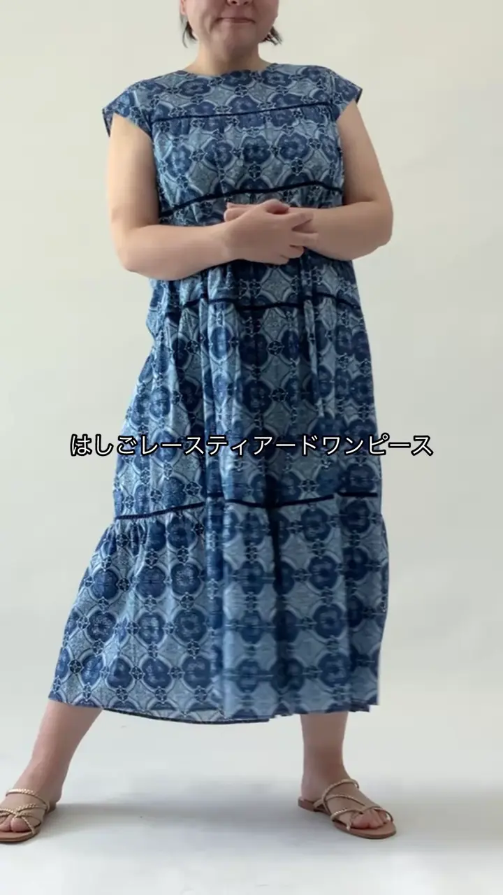 はしごレース ティアード ワンピース 通販 - ディノス
