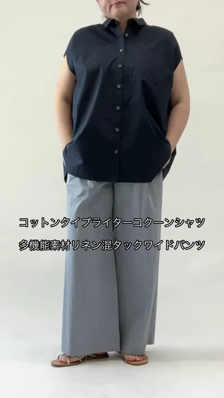 conte コンテ 美品 コクーンシャツ フリー ネイビー コットンタイプライター コクーン シャツ 通販 - ディノス