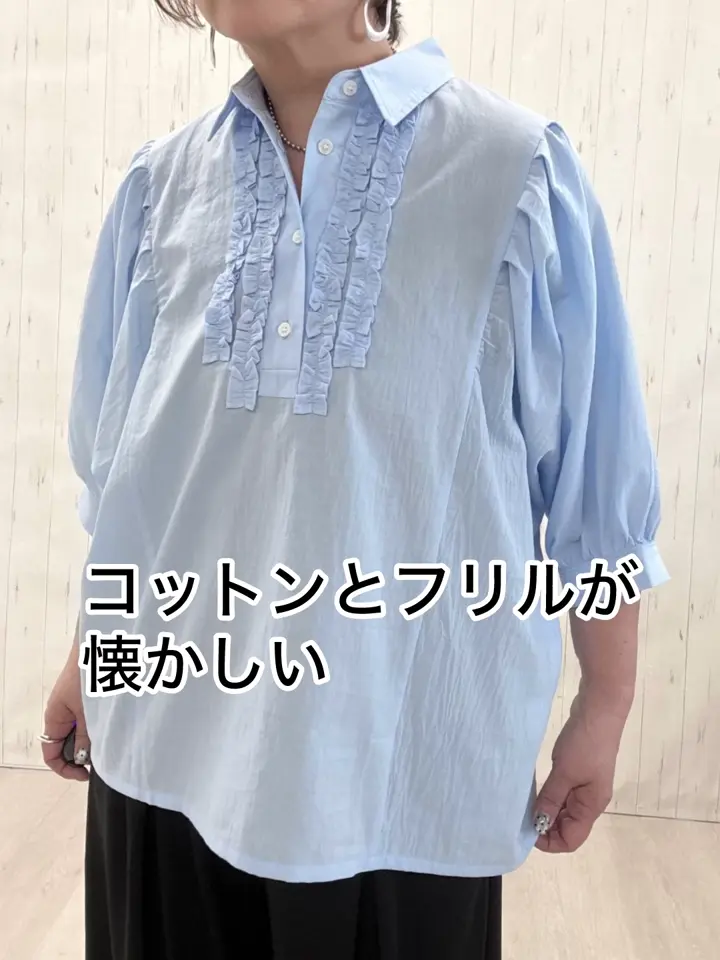 TEEE/ティー コットンワッシャー フリルブラウス 通販 - ディノス