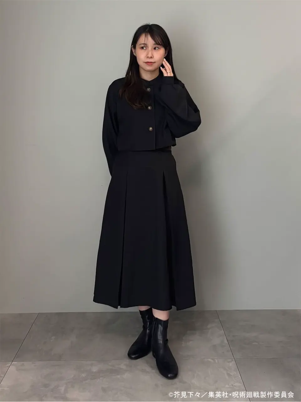 釘崎野薔薇 イメージ スカート/earth music&ecology（アース