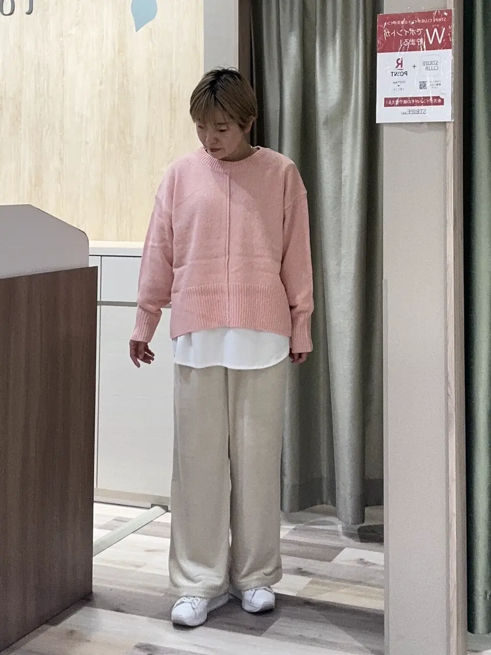 12/12/2025のakiiinaの投稿