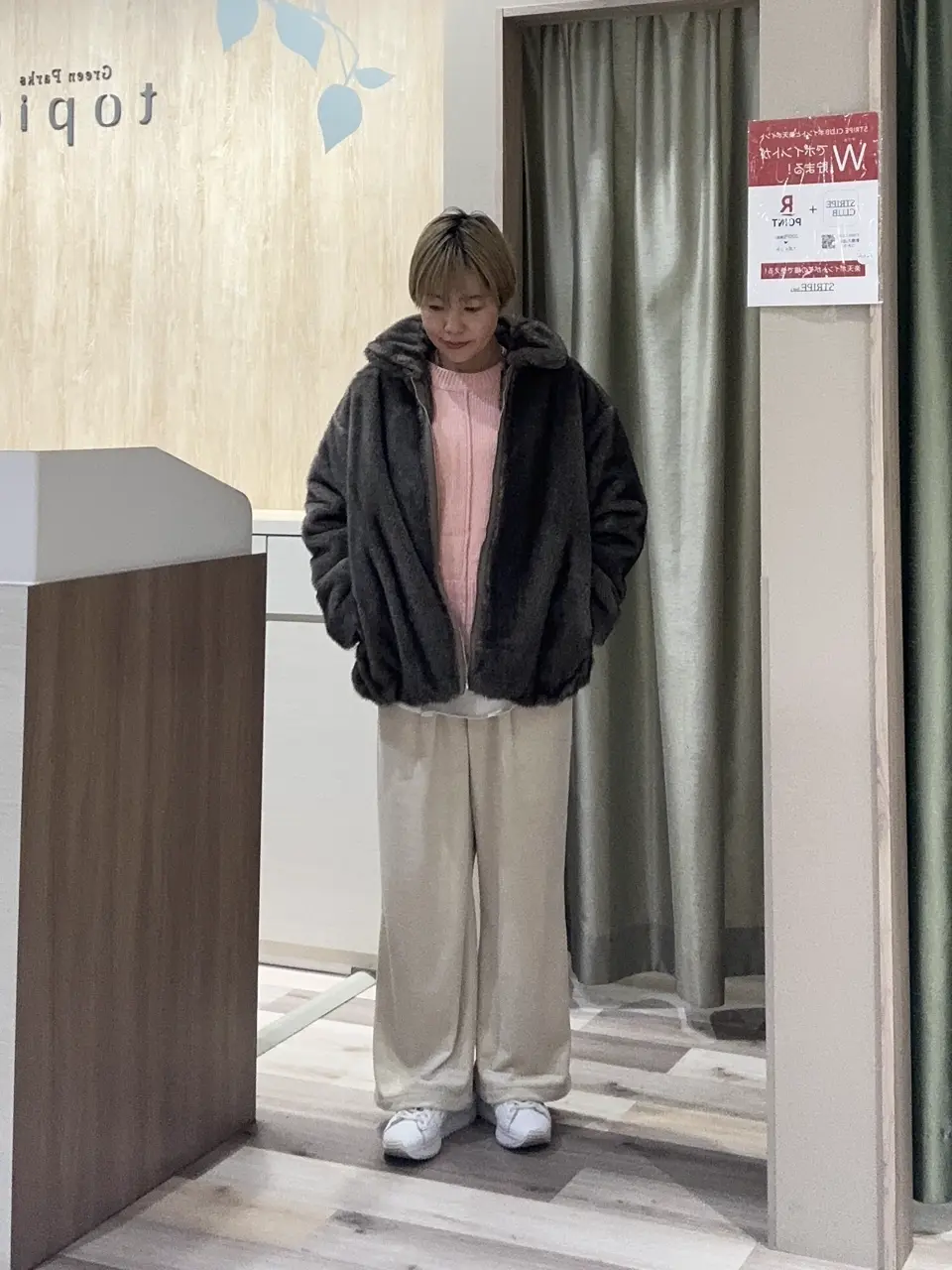 12/12/2025のakiiinaの投稿