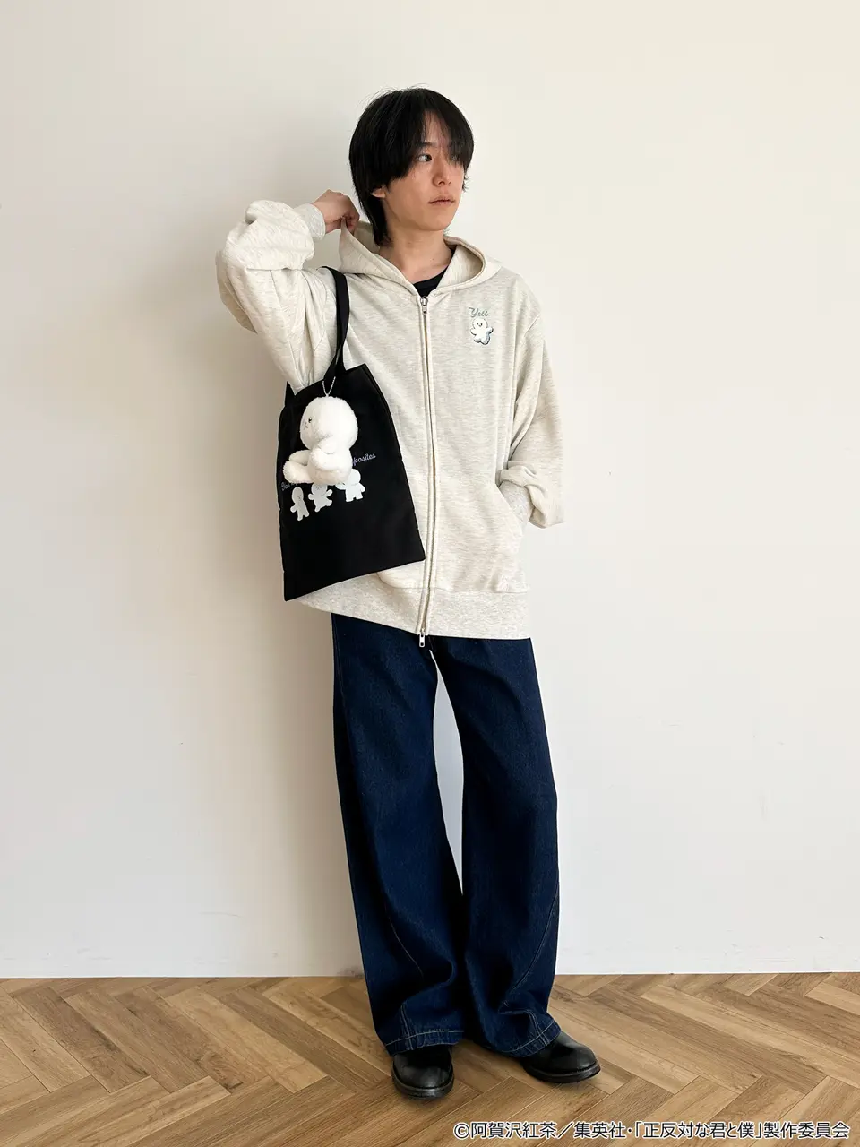 イエティ サガラ刺繍 パーカー/earth music&ecology Japan Label