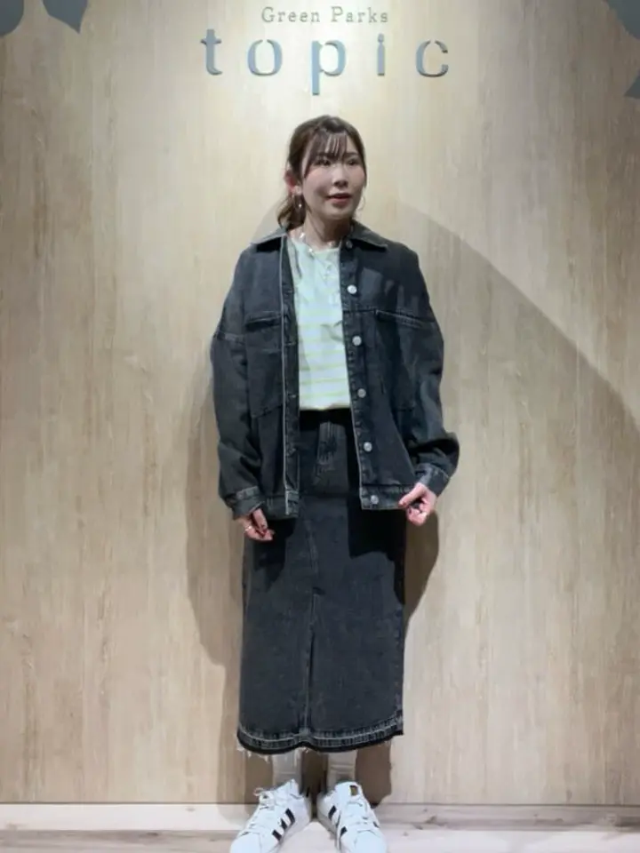 フロントスリットデニムロングスカート/Green Parks（グリーン