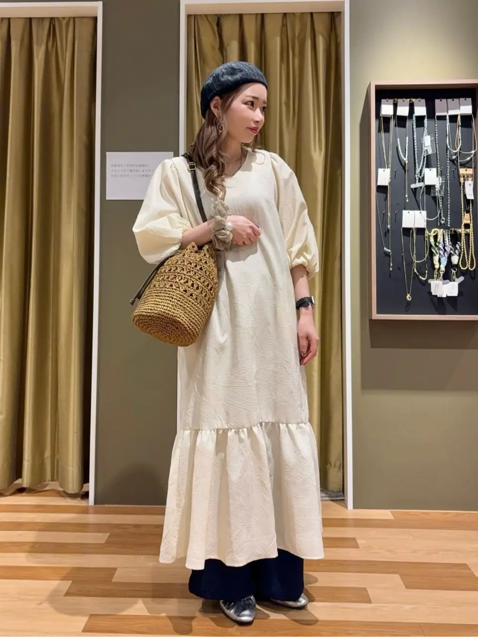 □ESCAR エンボスVネックワンピース/Green Parks（グリーン パークス