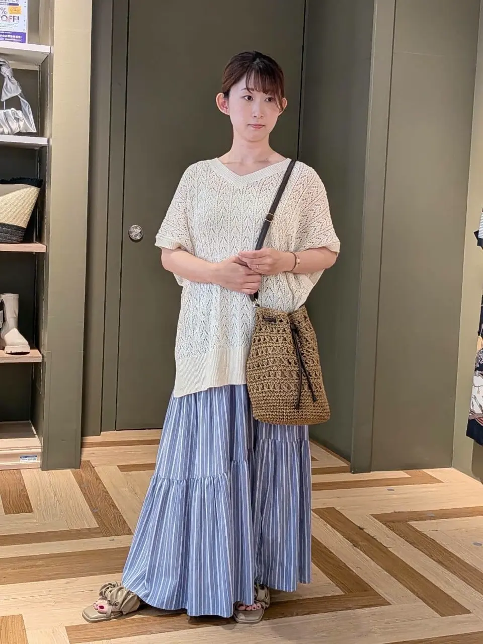 ELENCARE DUE ストライプフレアスカート/Green Parks（グリーン