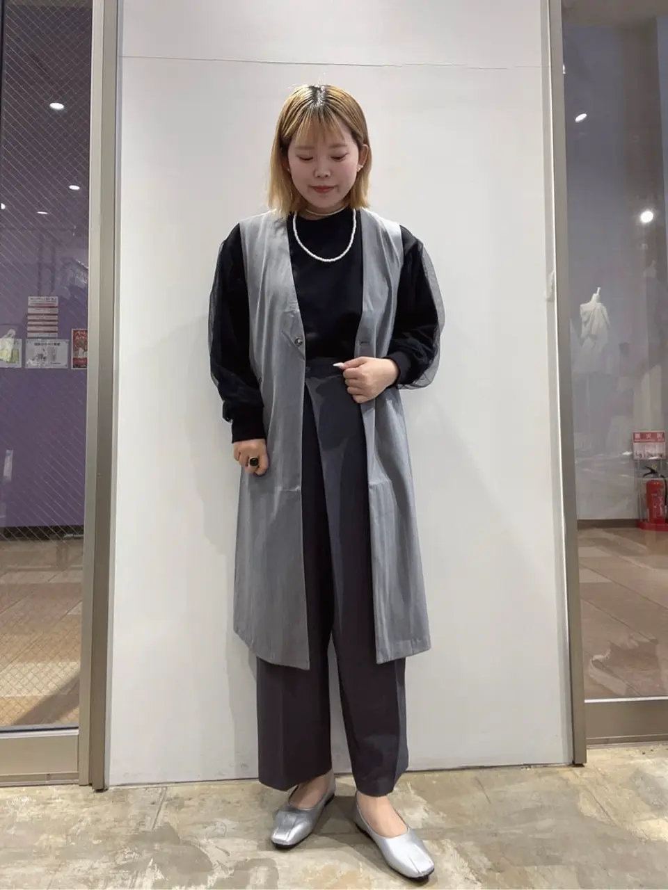 Vネックロングジレ/AMERICAN HOLIC（アメリカンホリック）のベスト