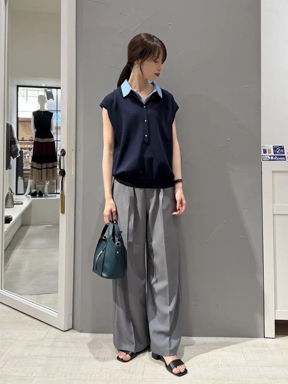 2wayレイヤード風ノースリーブポロニット/YECCA VECCA(イェッカ 2wayレイヤード風ノースリーブポロニット/YECCA VECCA(イェッカ