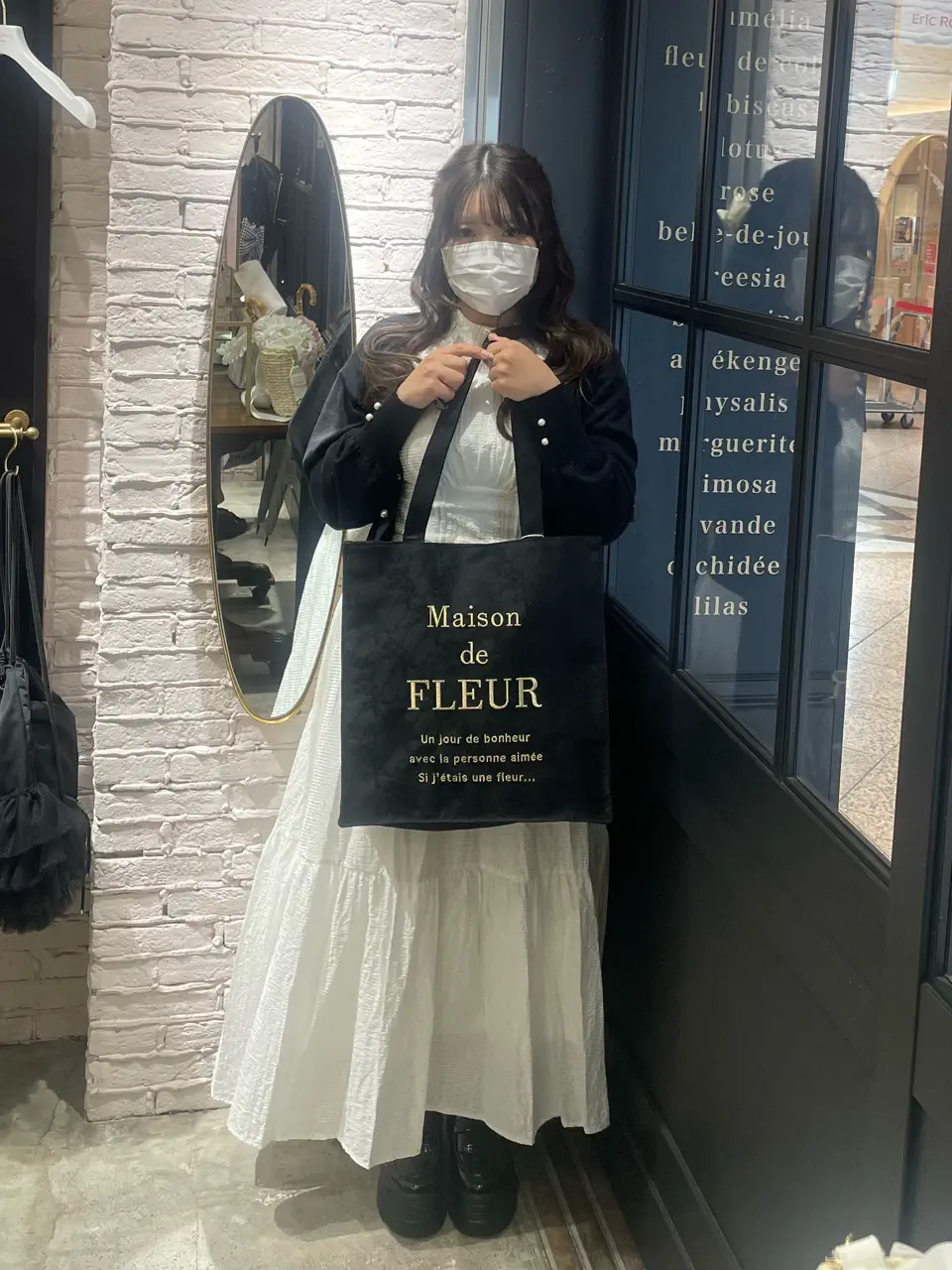 公式】Maison de FLEUR Petite Robe（メゾンドフルール プチローブ