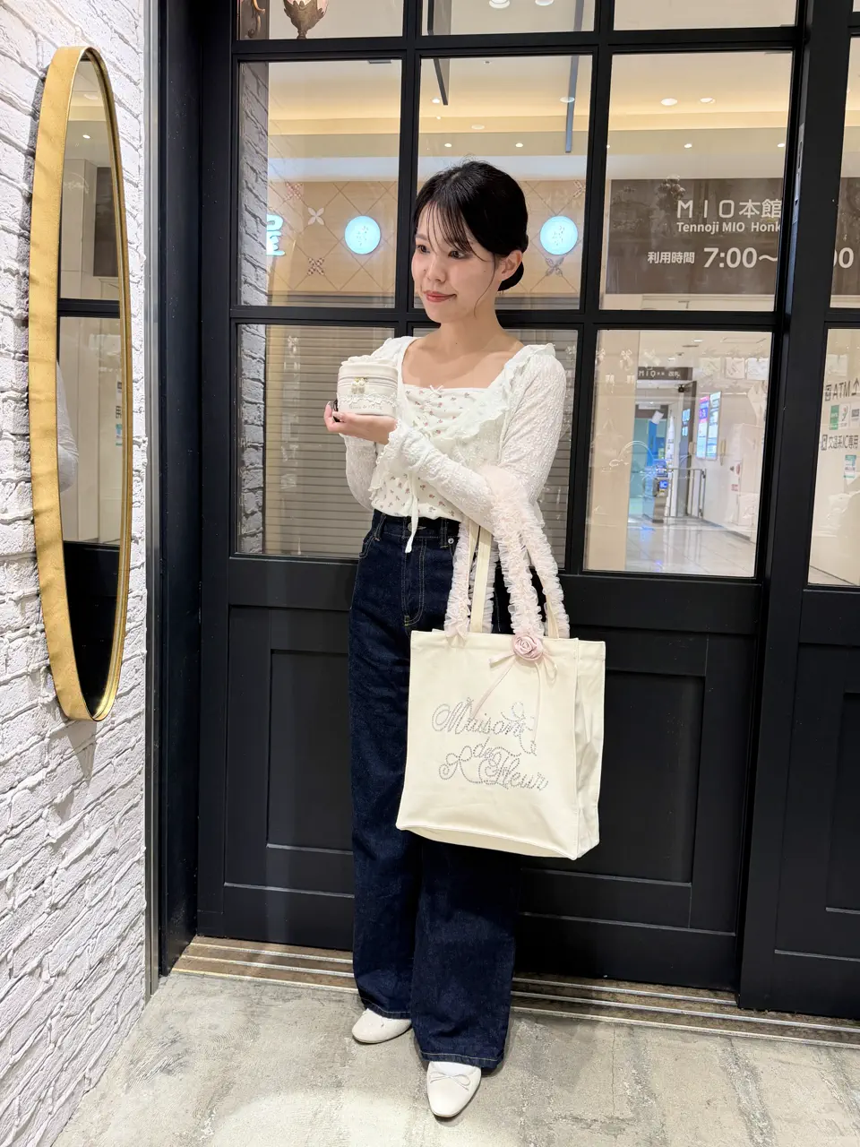 A4対応】チュールハンドルローズスクエアトートバッグ/Maison de FLEUR