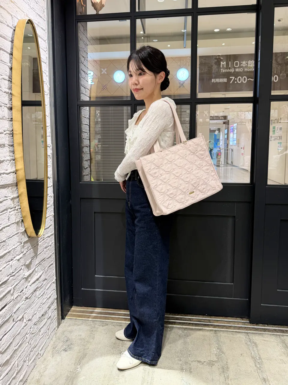 公式】Maison de FLEUR（メゾン ド フルール）｜ファッション通販の