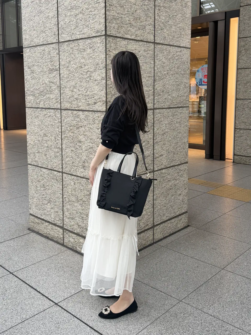 2Way】撥水加工フロントフリル3ルームトートMidi/Maison de FLEUR
