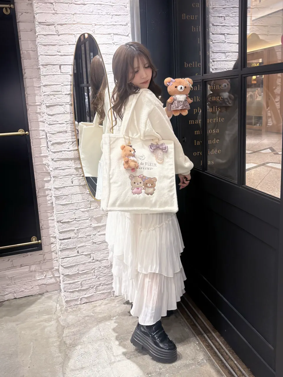 公式】Maison de FLEUR Petite Robe（メゾンドフルール プチローブ
