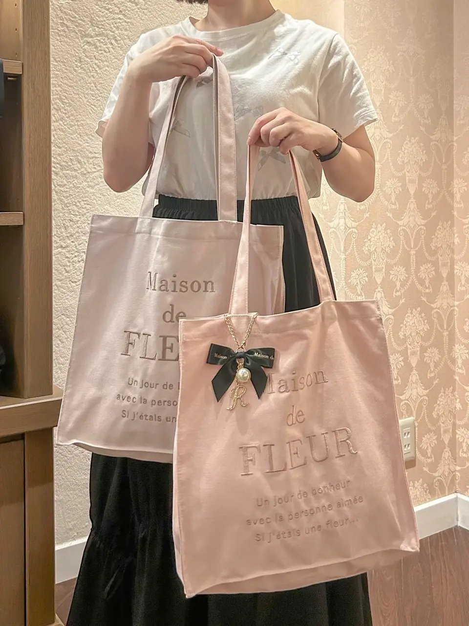 ブランドロゴ刺繍スクエアトートバッグ/Maison de FLEUR（メゾン ド