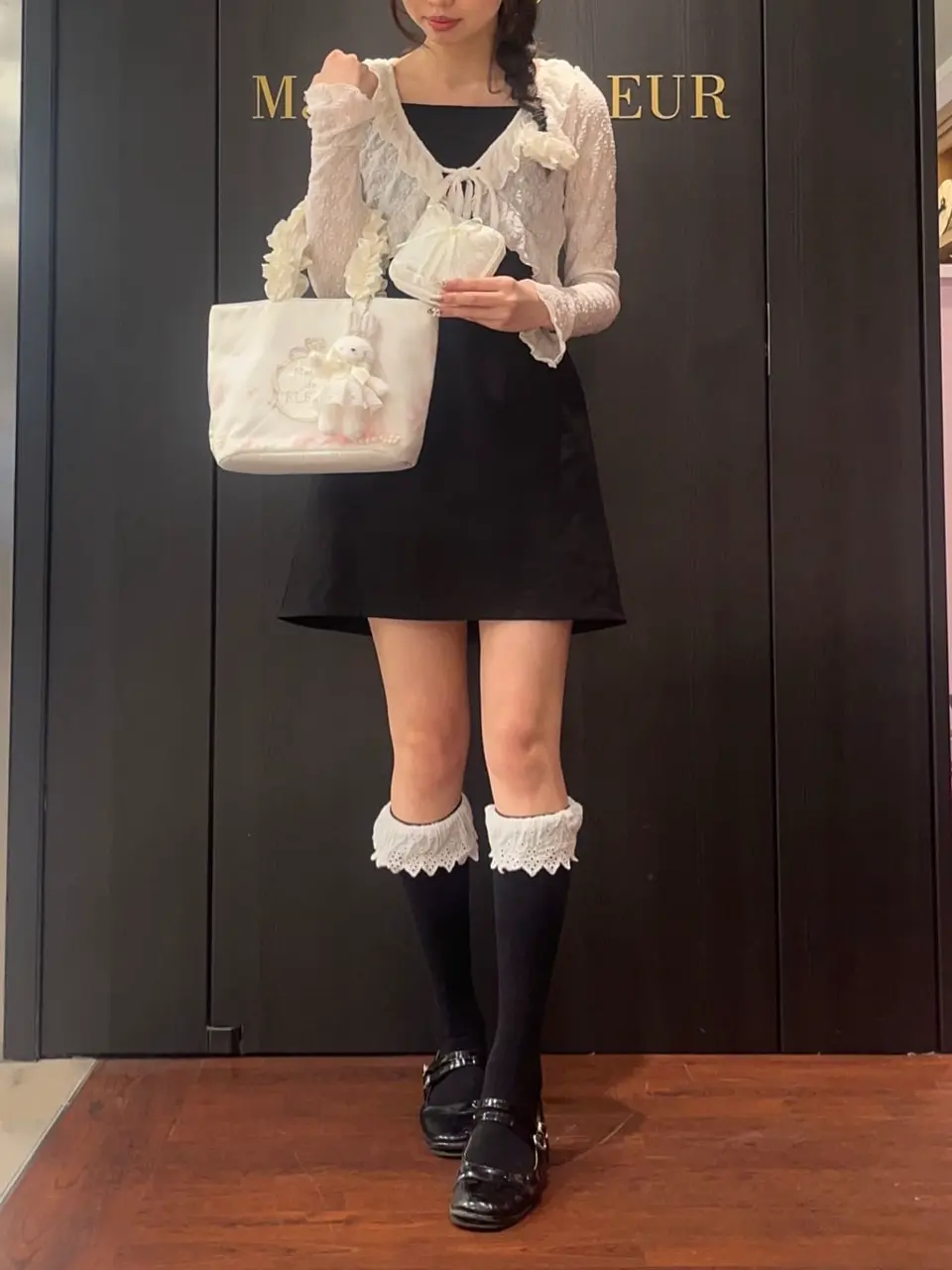 マリエペタルパールフリルハンドルトートバッグ/Maison de FLEUR