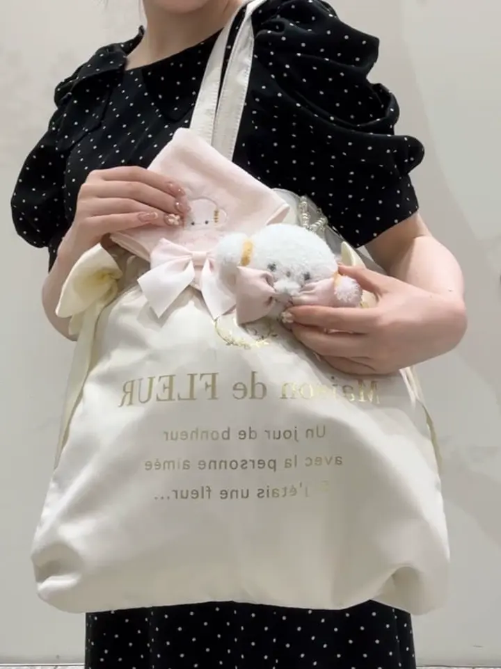 こぎみゅん ぬいぐるみチャーム/Maison de FLEUR（メゾン ド フルール