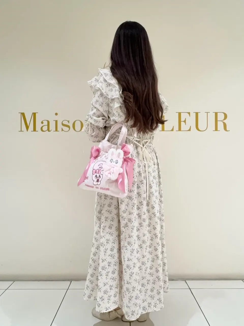 Esther Bunny ぬいぐるみチャーム/Maison de FLEUR（メゾン ド