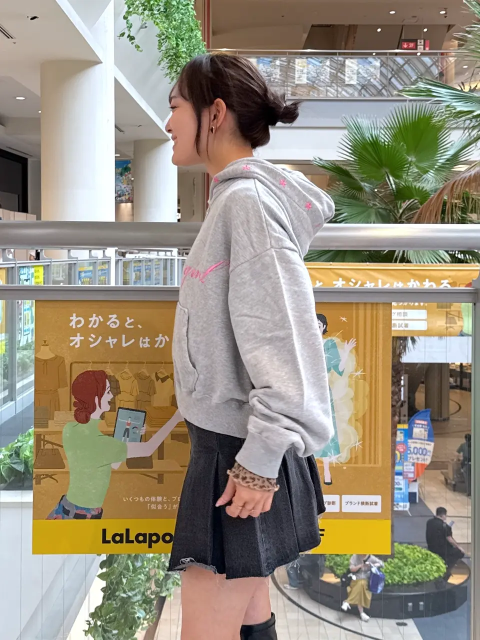 9/4/2025のMEGUMIの投稿